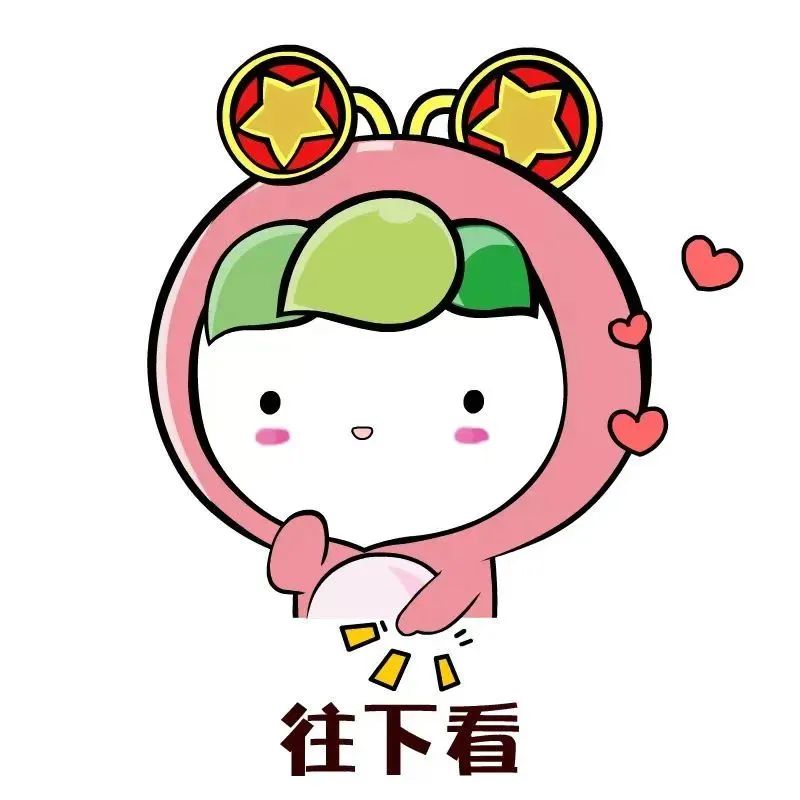 2024年計算機二級考試報名時間