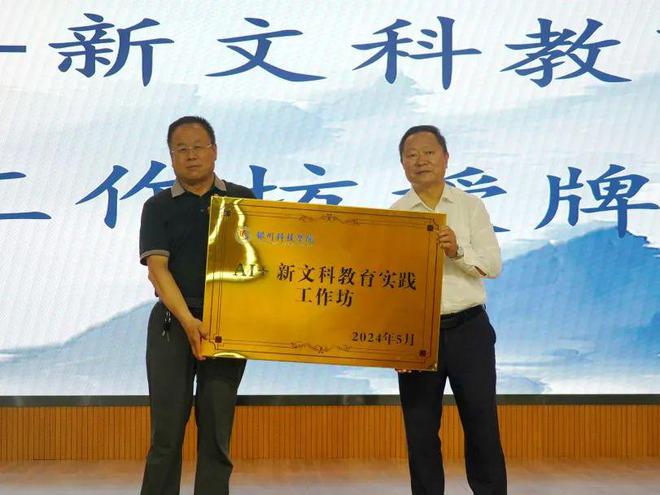 物理應用知識競賽