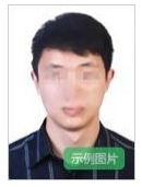 北京市教育考試網