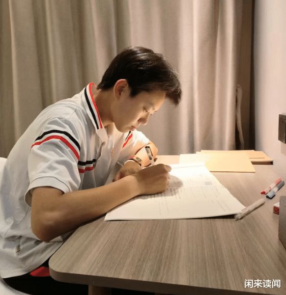 高中物理地理必修一電子書