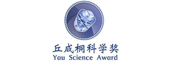 奧林匹克物理競賽試題