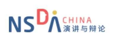 奧林匹克物理競賽試題