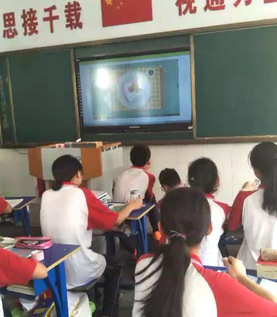 初中物理教材視頻