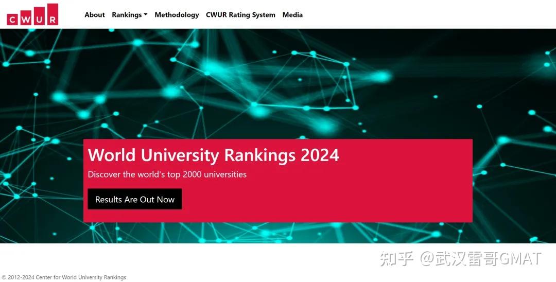 初中化學難還是物理難