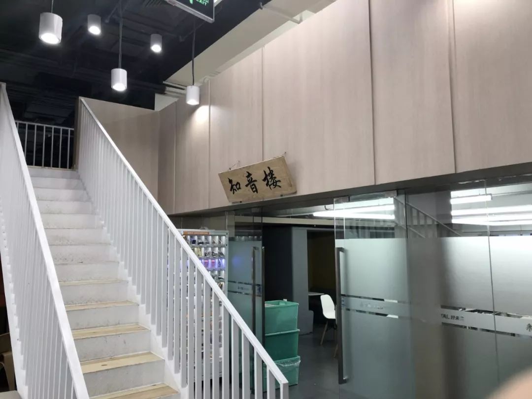 學而思初中物理講義