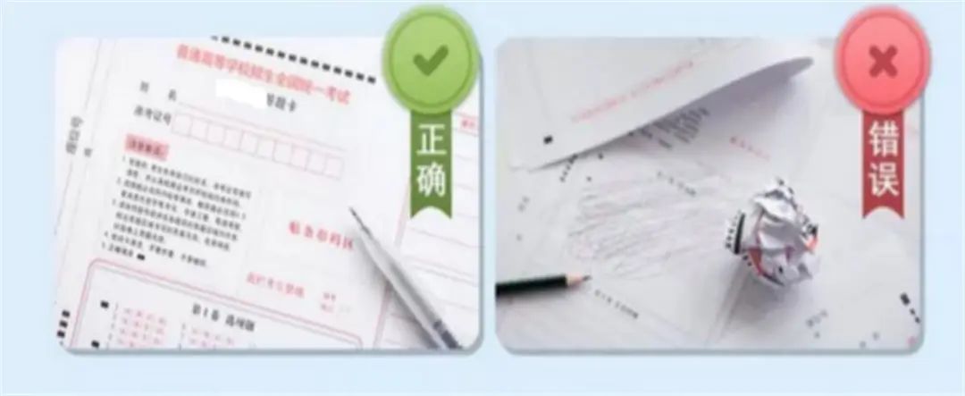 湖北高考試卷