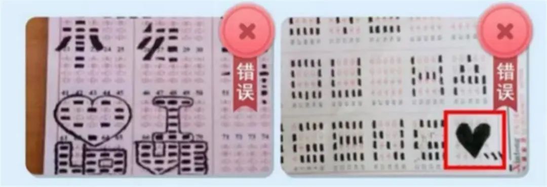 湖北高考試卷