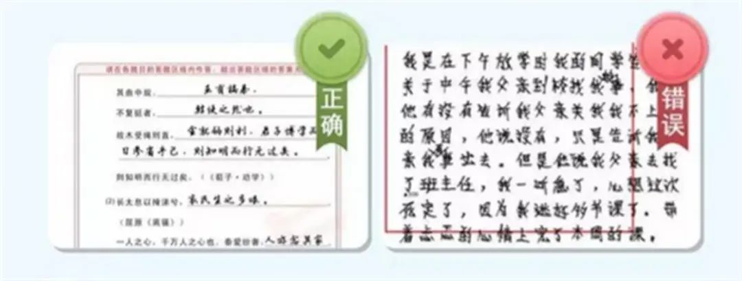 湖北高考試卷