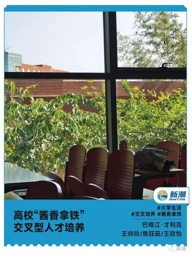 初中物理 類比法