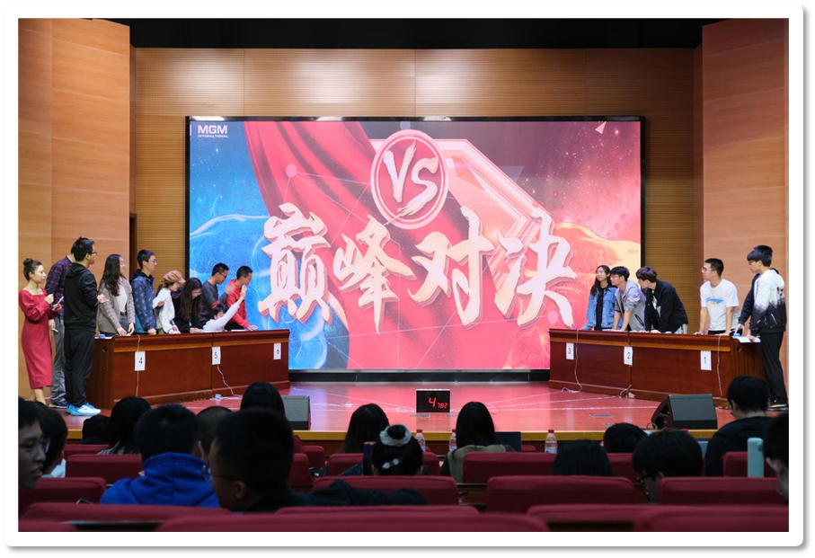 學科競賽對個人的作用和意義