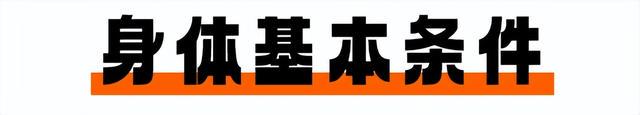 2024年征兵網報名時間