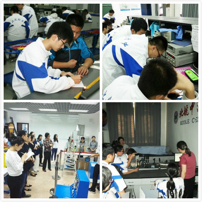 高中物理電學實驗專題