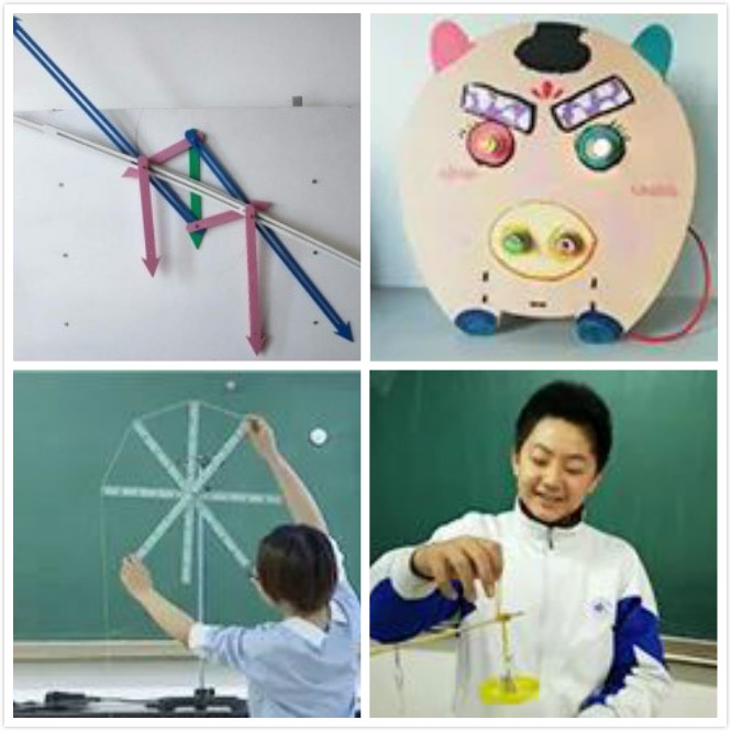 高中物理電學實驗專題