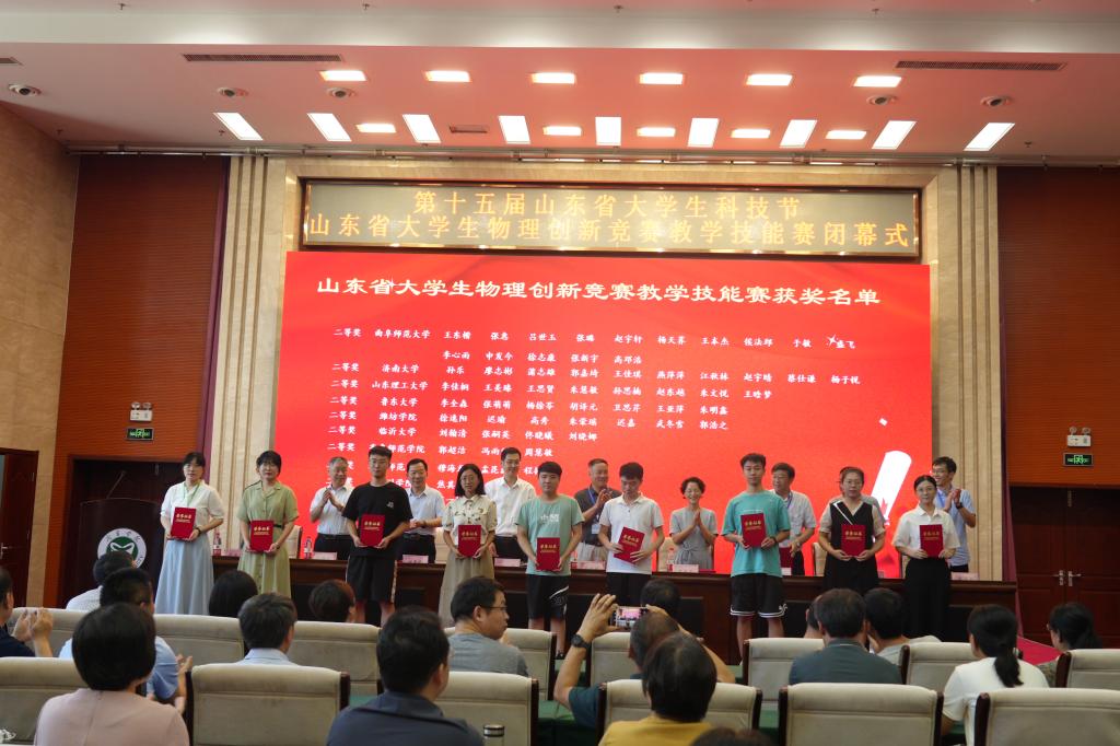 高中物理電學實驗專題