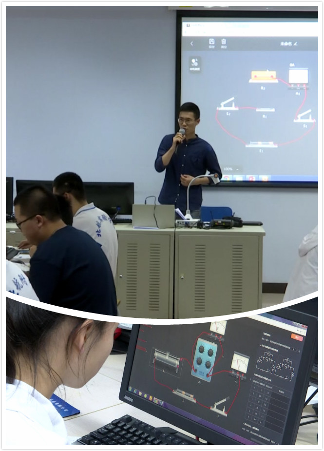 高中物理電學實驗專題