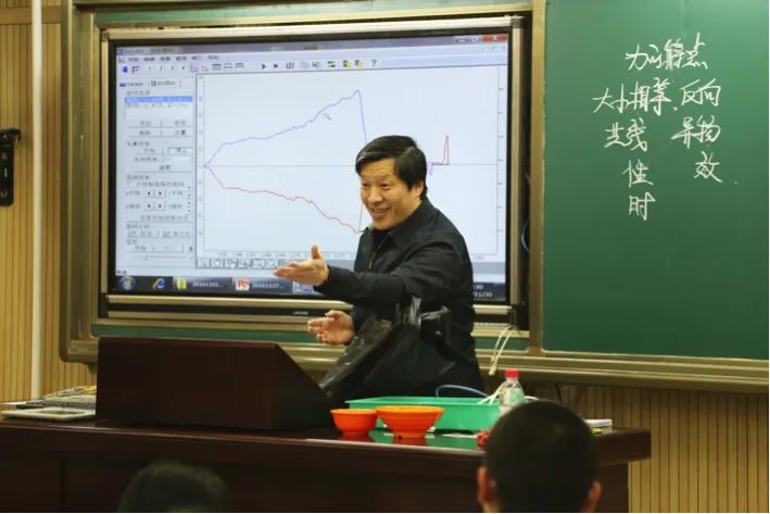 高中物理電學實驗專題