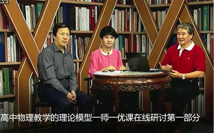 高中物理電學實驗專題