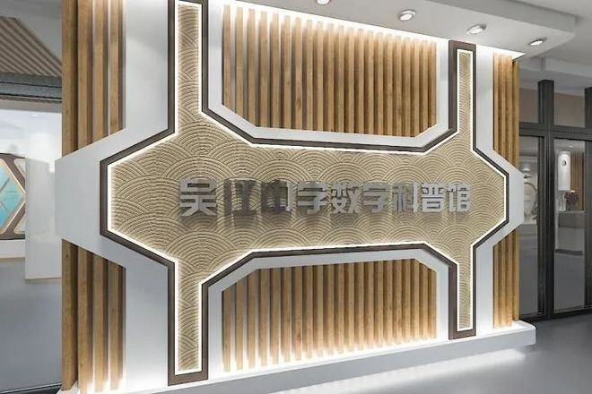 蘇州初中物理教材