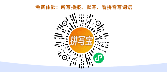 高中物理摩擦力教案