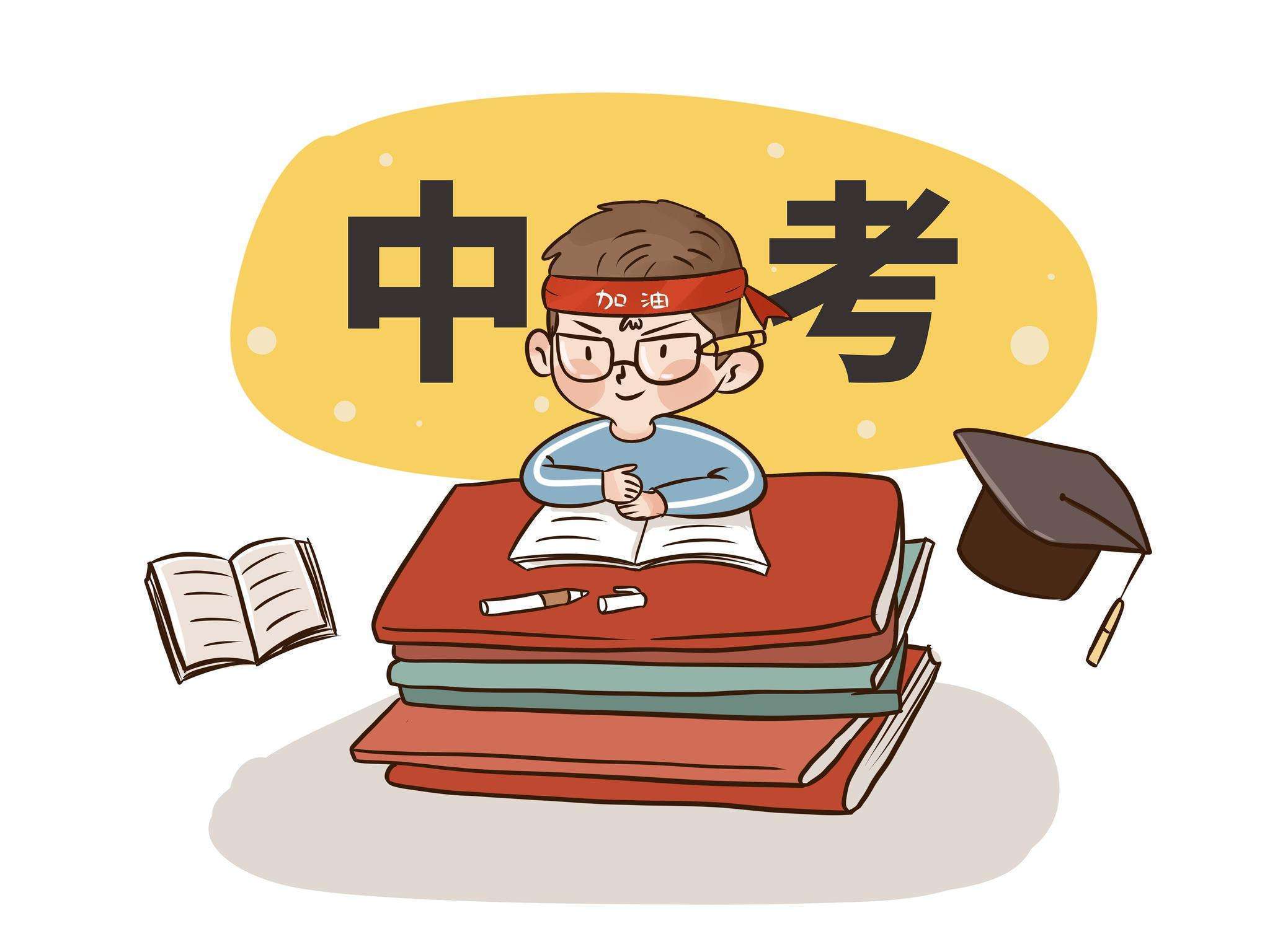 九年級物理上學期教學工作計劃