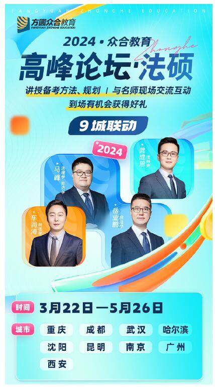 九年級物理上學期教學工作計劃