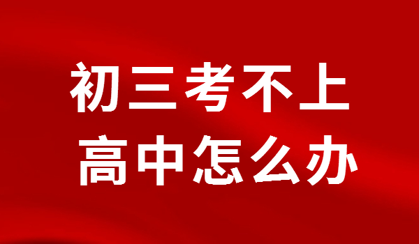 初中物理趣味知識