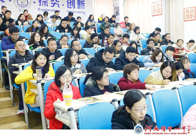 天津高中物理教材版本