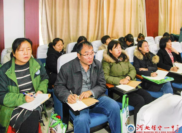天津高中物理教材版本