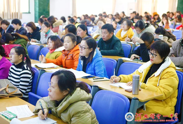 天津高中物理教材版本