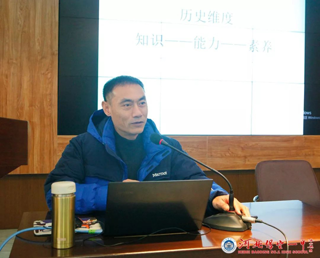 天津高中物理教材版本