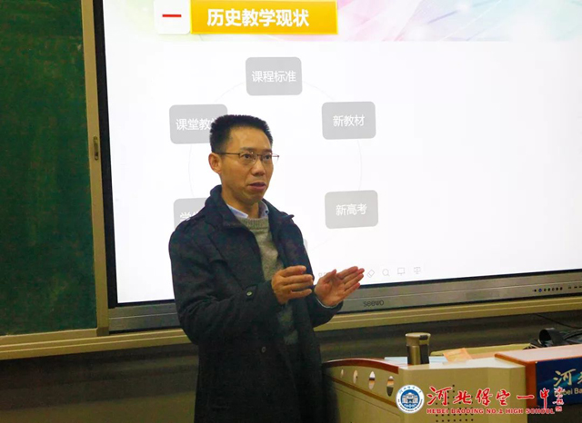 天津高中物理教材版本