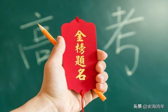 2024年蘇州大學什么專業好錄取分數線（所有專業分數線一覽表公布）