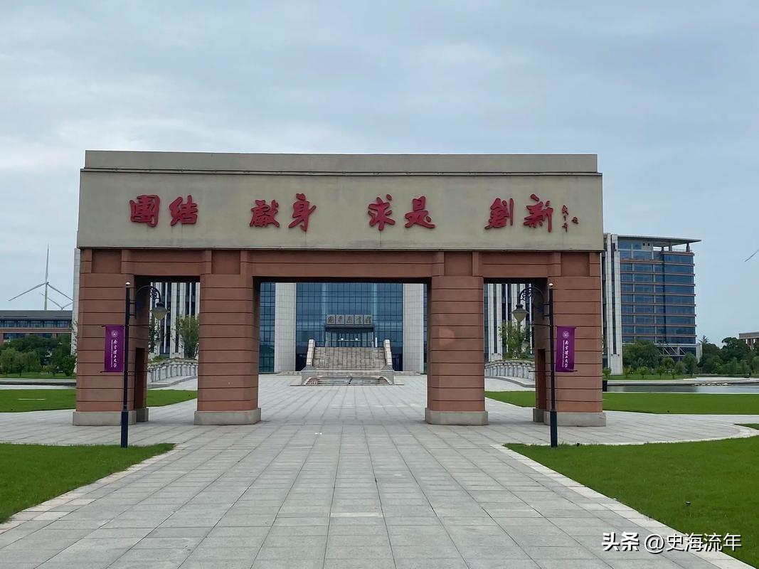 2024年蘇州大學什么專業好錄取分數線（所有專業分數線一覽表公布）