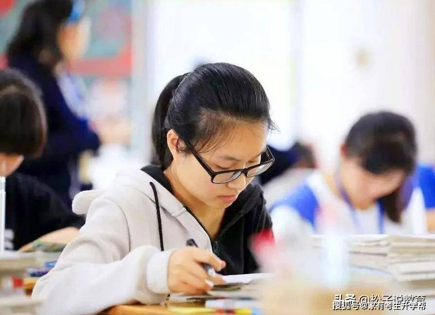 高中物理地理哪個更難教
