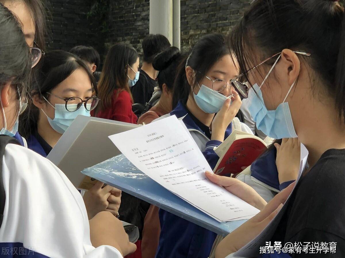 高中物理地理哪個更難教