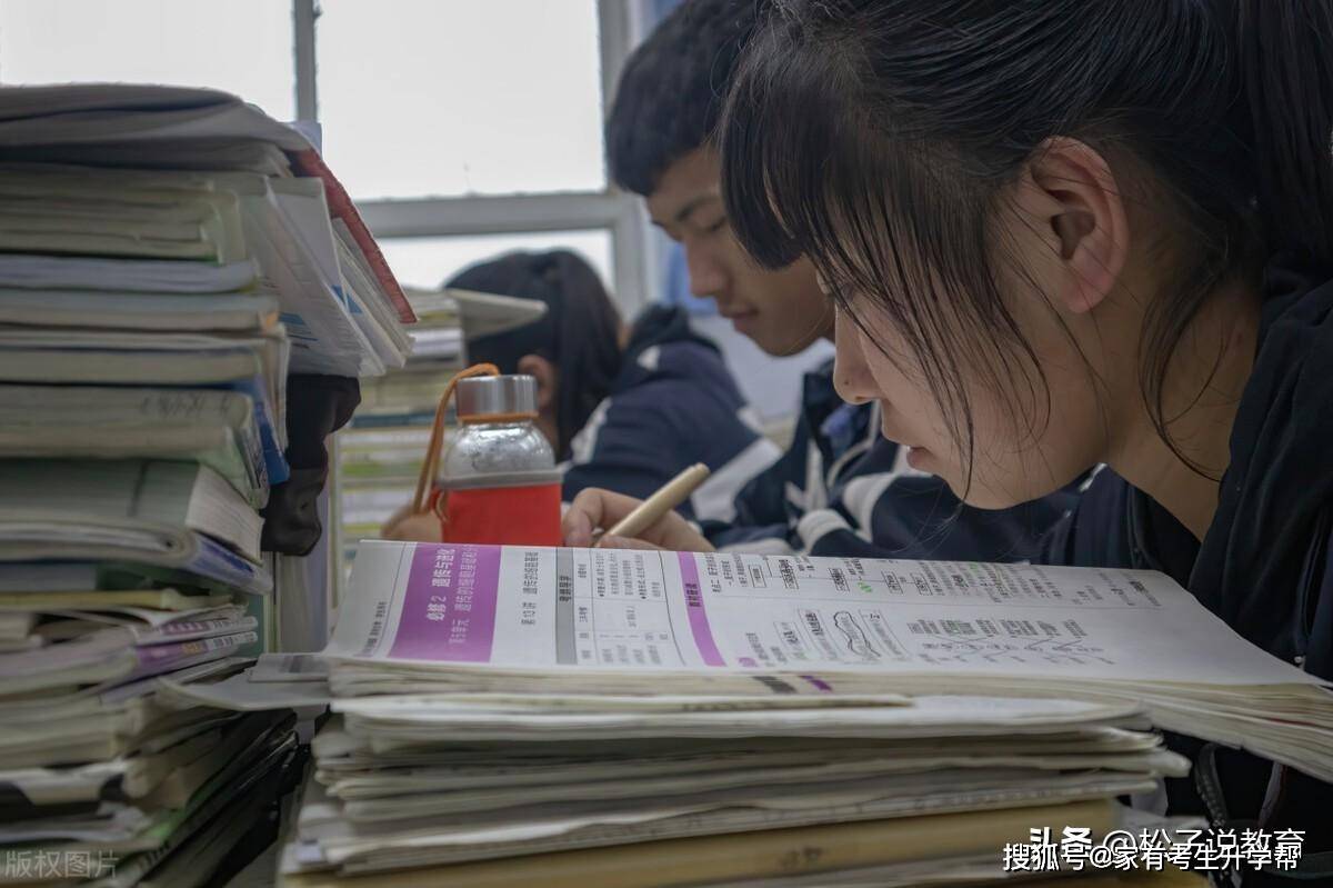 高中物理地理哪個更難教