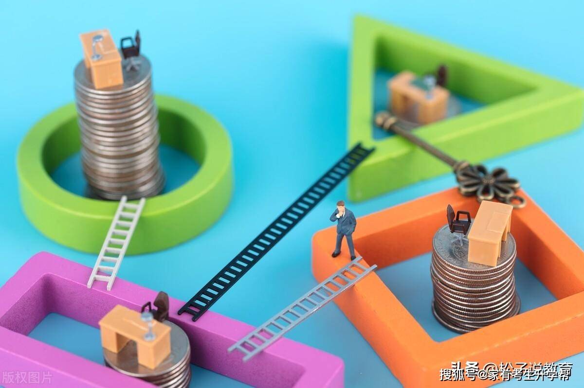高中物理地理哪個更難教