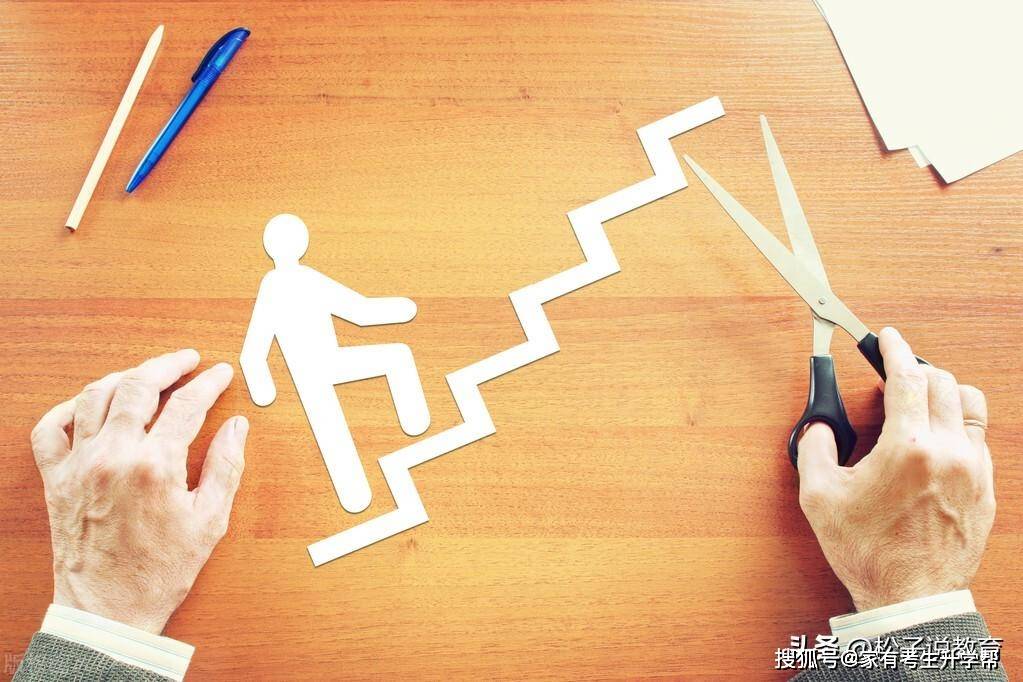 高中物理地理哪個更難教