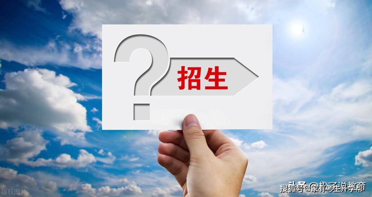 高中物理地理哪個更難教