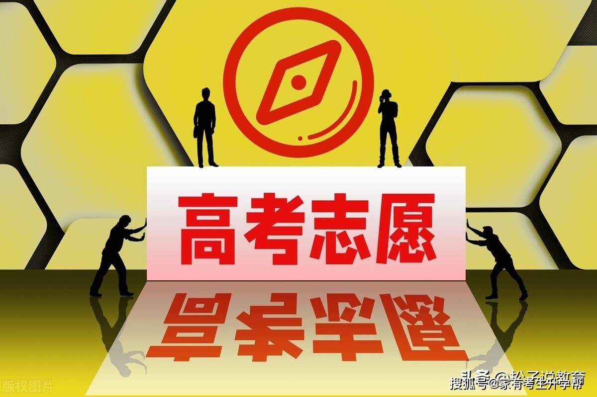 高中物理地理哪個更難教