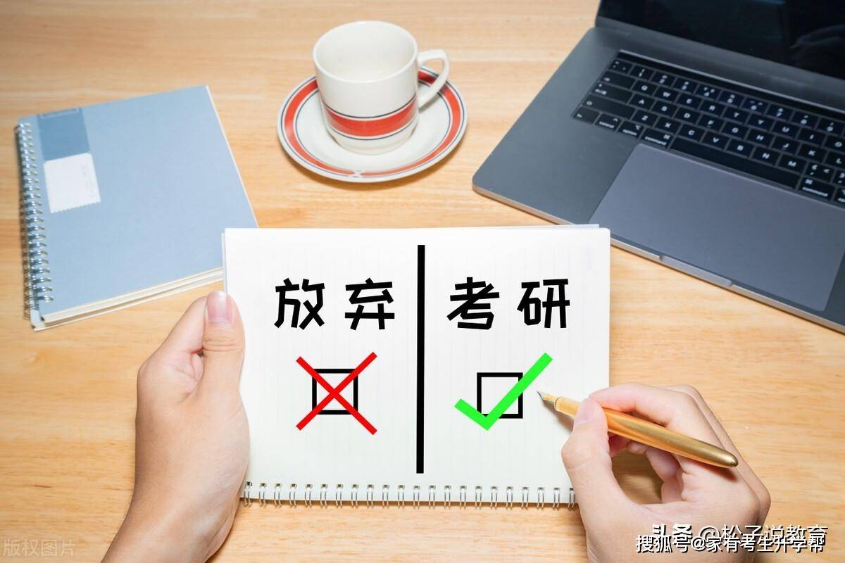 高中物理地理哪個更難教