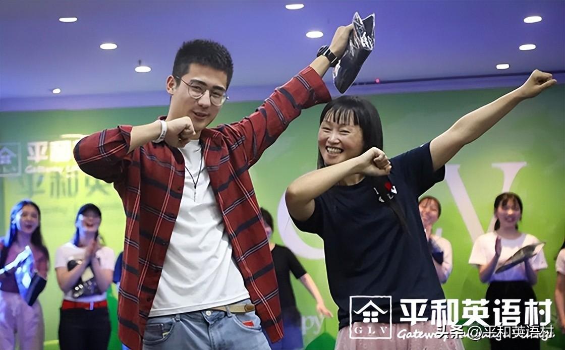 北京英語班費用