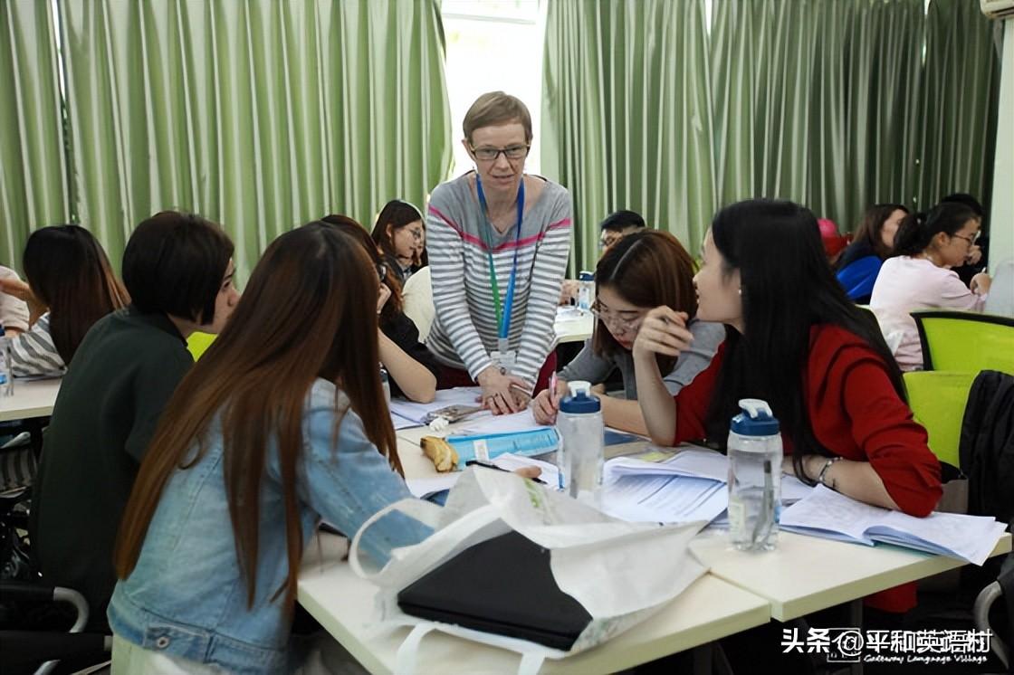 北京英語班費用