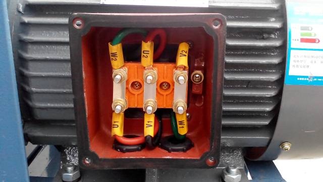 電動機課件