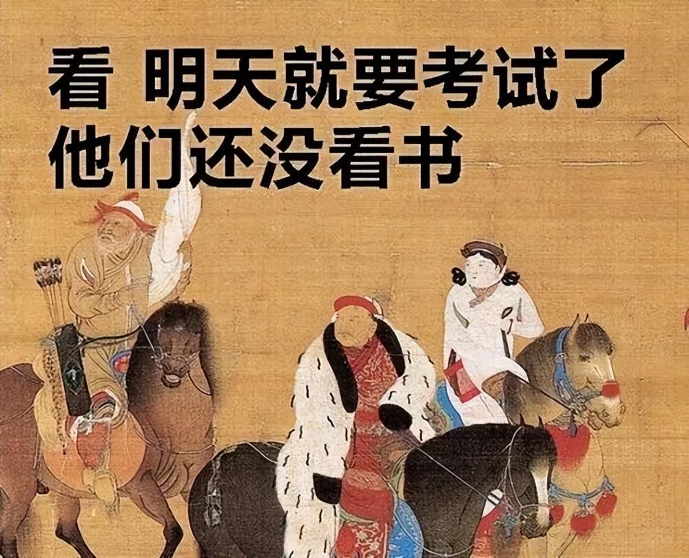 高中物理地理哪個更難學