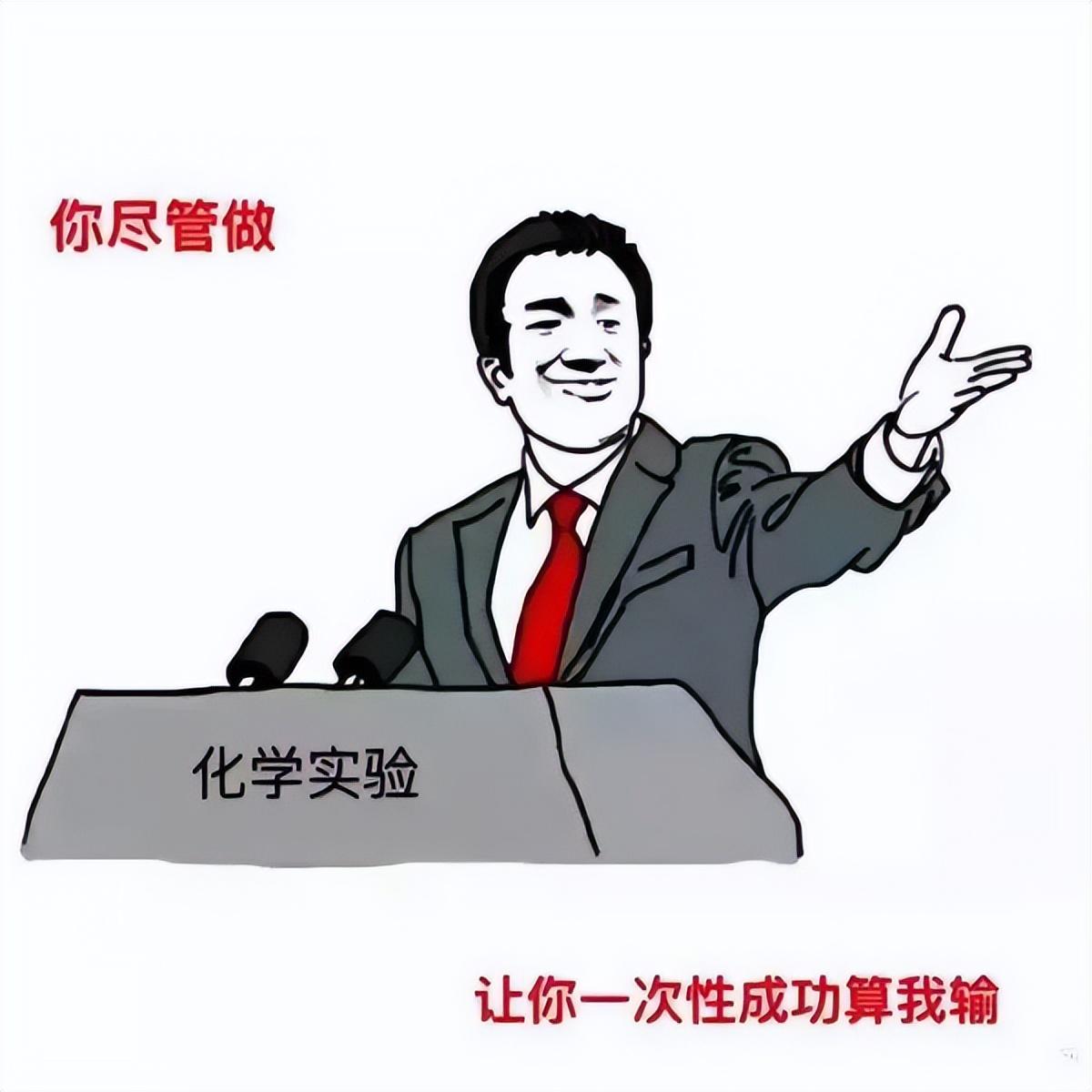 高中物理地理哪個更難學