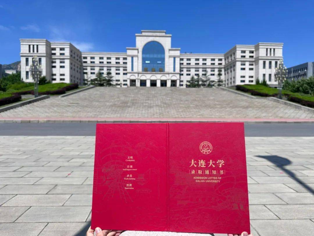 葛軍2023去哪里出題