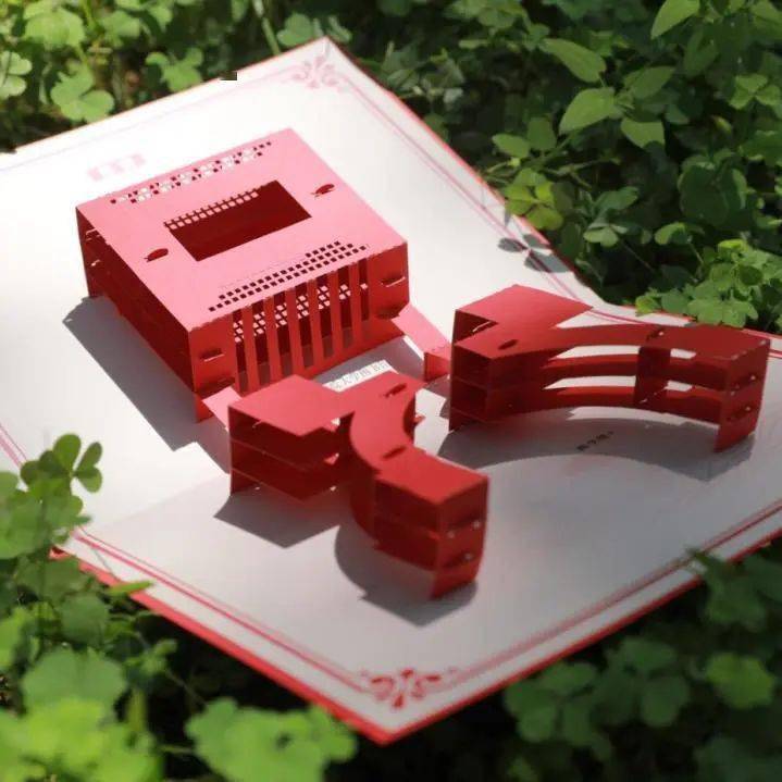 葛軍2023去哪里出題