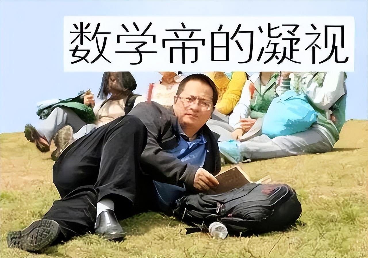 葛軍2023去哪里出題