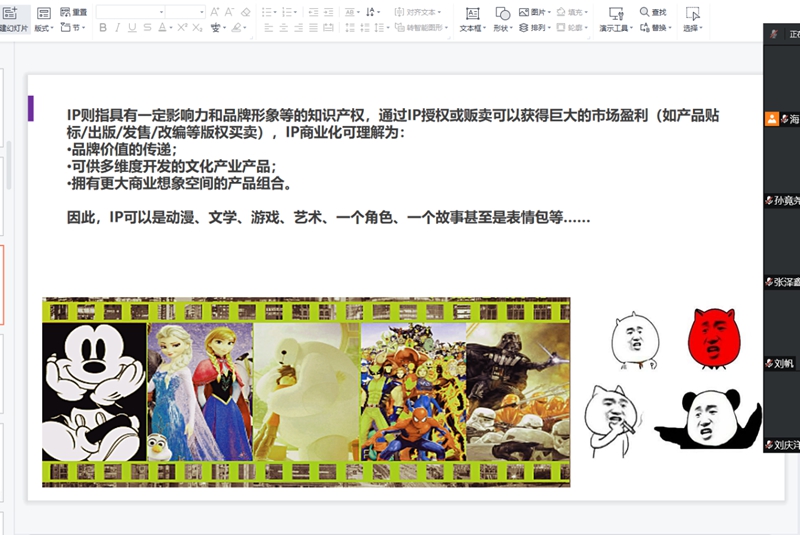 圖片2.jpg